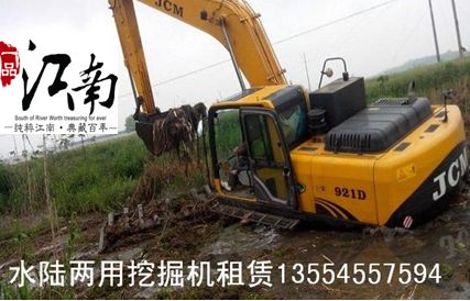 郑州市中牟县清淤工程机械设备出租水挖租赁